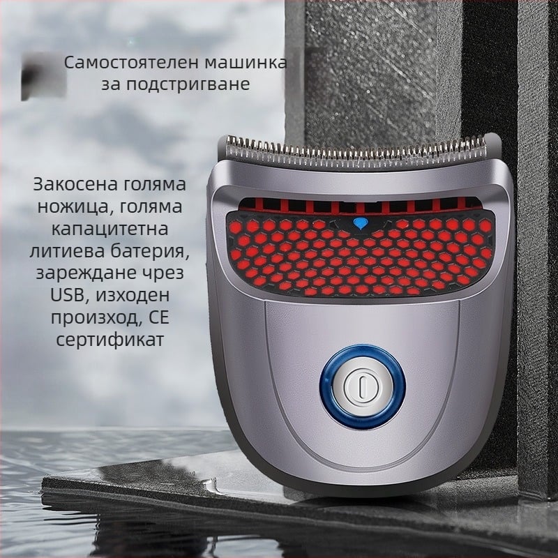 Електрическа подстригваща машинка за мъже, с вградена батерия, водоустойчива, режеща глава от неръждаема стомана, четков мотор