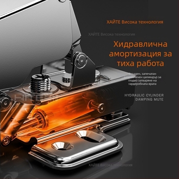 Хидравлична панта за шкафове с демпфиране, широк 165°/180° ъгъл, двустепенно усилване, тихо функциониране, стомана от студено валцувана с медно покрито дъно