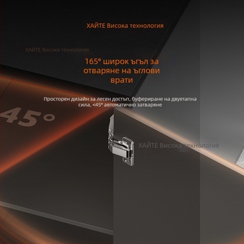 Хидравлична панта за шкафове с демпфиране, широк 165°/180° ъгъл, двустепенно усилване, тихо функциониране, стомана от студено валцувана с медно покрито дъно