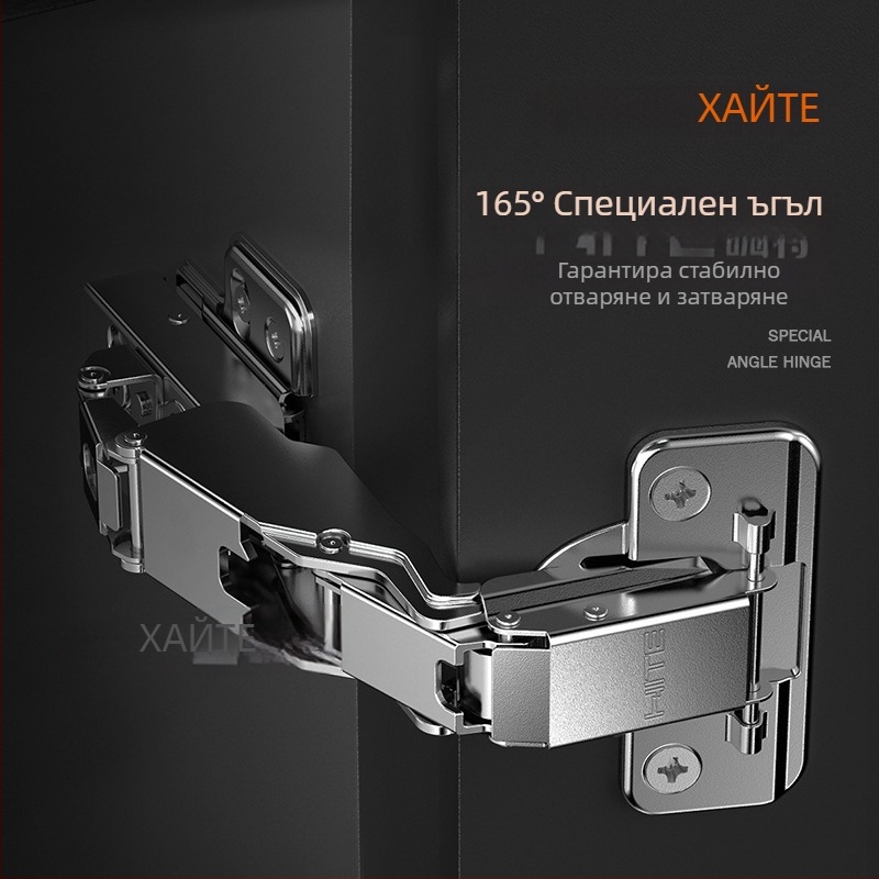 Хидравлична панта за шкафове с демпфиране, широк 165°/180° ъгъл, двустепенно усилване, тихо функциониране, стомана от студено валцувана с медно покрито дъно