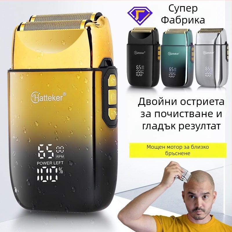 Електрическа самобръсначка с реципрочна двуглавна глава, LED дисплей, функция за пълно измиване на тялото, вградена батерия 1200–2000 mAh, време на работа над 60 минути