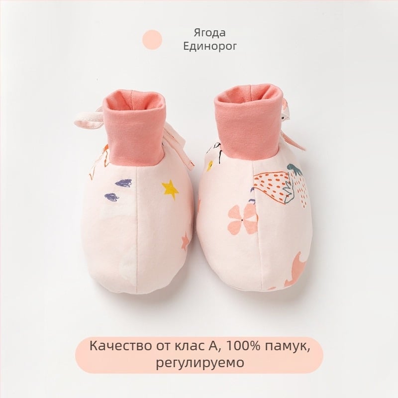 Бебешки обувки за зима от чист памук, Cartoon стил, марка Muslintree/Cotton Tree; подходящи за деца на възраст 1-3 години