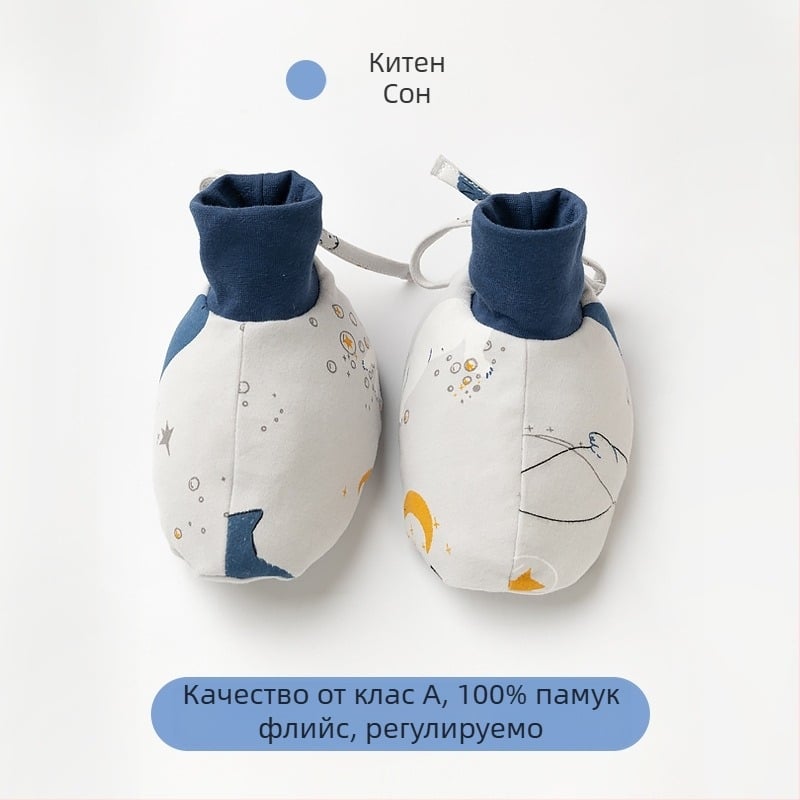 Бебешки обувки за зима от чист памук, Cartoon стил, марка Muslintree/Cotton Tree; подходящи за деца на възраст 1-3 години