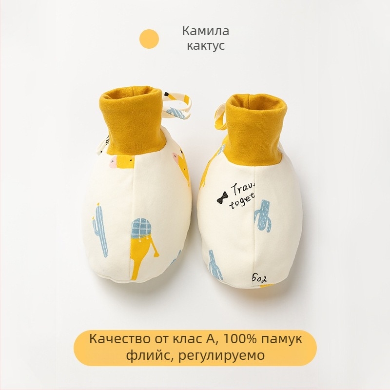 Бебешки обувки за зима от чист памук, Cartoon стил, марка Muslintree/Cotton Tree; подходящи за деца на възраст 1-3 години