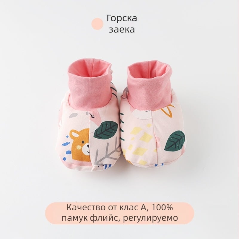 Бебешки обувки за зима от чист памук, Cartoon стил, марка Muslintree/Cotton Tree; подходящи за деца на възраст 1-3 години