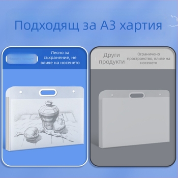 Папка за портфолио за изкуство, Olga 2355, пластмаса, дебелина 1.1 мм