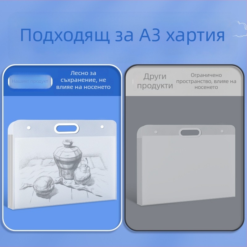 Папка за портфолио за изкуство, Olga 2355, пластмаса, дебелина 1.1 мм