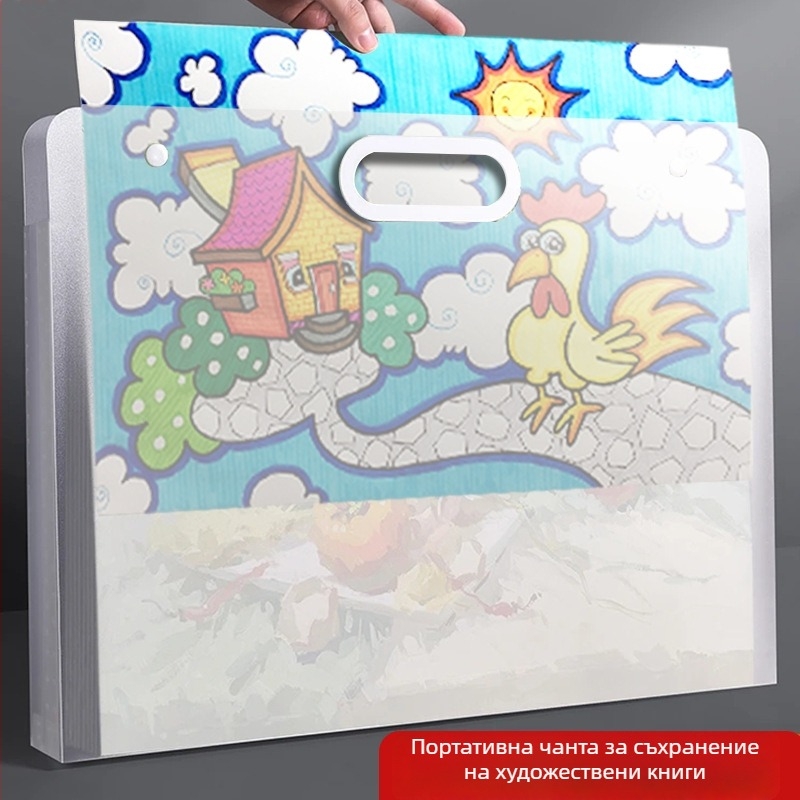 Папка за рисунки, материал PP, 1 страница, стандартна дебелина