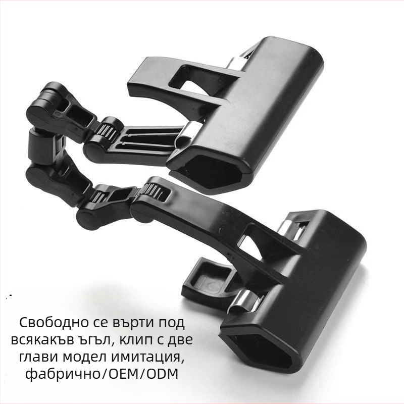 Пластмасов клип за дъска за рисуване, модел Lmj-st, за копиране/преписване