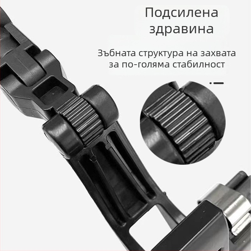 Пластмасов клип за дъска за рисуване, модел Lmj-st, за копиране/преписване