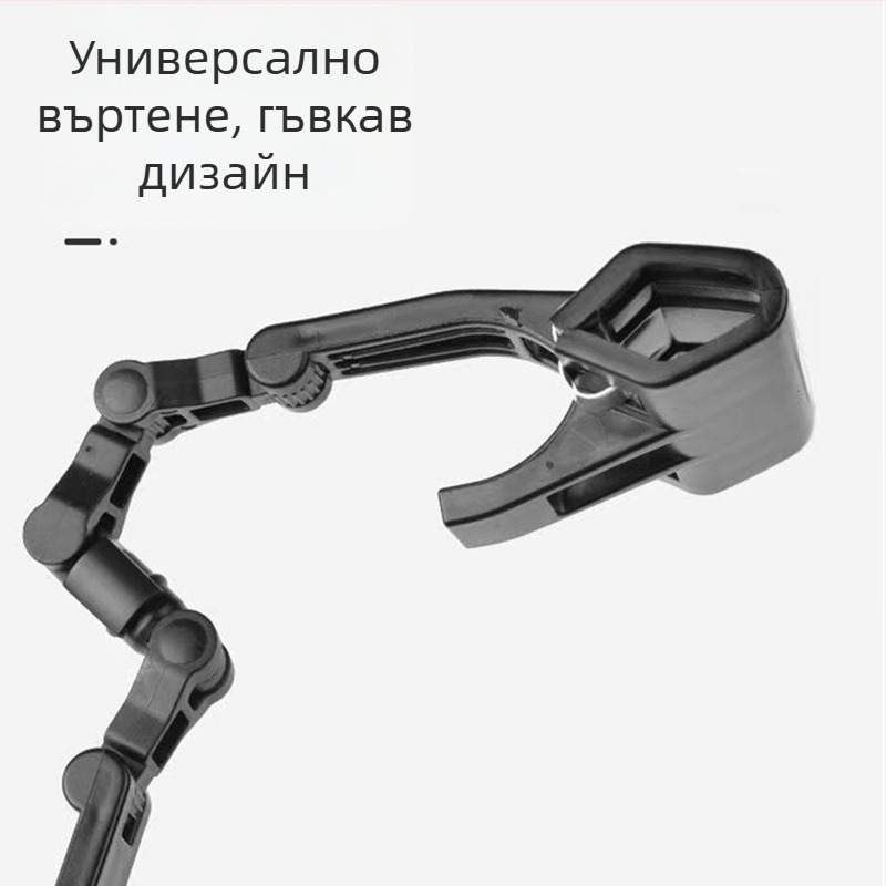 Пластмасов клип за дъска за рисуване, модел Lmj-st, за копиране/преписване