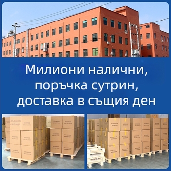 Филтър за кафе с ушичка, нетъкан текстил, 50 броя в опаковка, OPP опаковка, за офис, възможност за частна марка