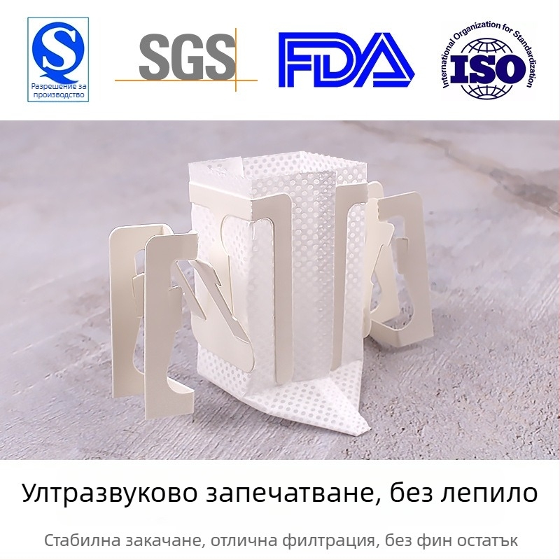 Филтър за кафе с ушичка, нетъкан текстил, 50 броя в опаковка, OPP опаковка, за офис, възможност за частна марка