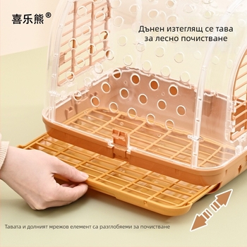 Преносима клетка за излизане на папагал с чан за носене, марка Happy Parrot, материал: Друг, произход: Шандонг, без внос