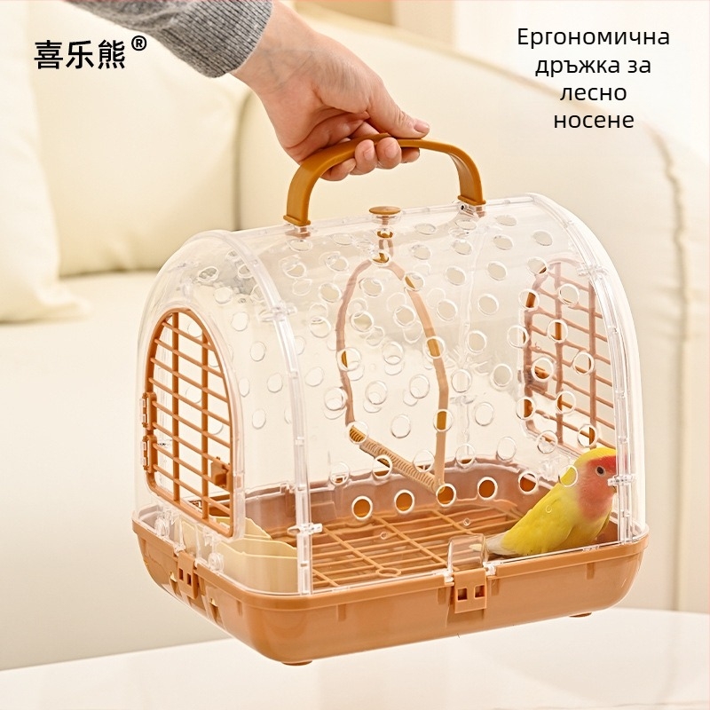 Преносима клетка за излизане на папагал с чан за носене, марка Happy Parrot, материал: Друг, произход: Шандонг, без внос