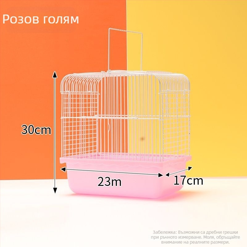 Преносима клетка за излизане на папагал с чан за носене, марка Happy Parrot, материал: Друг, произход: Шандонг, без внос