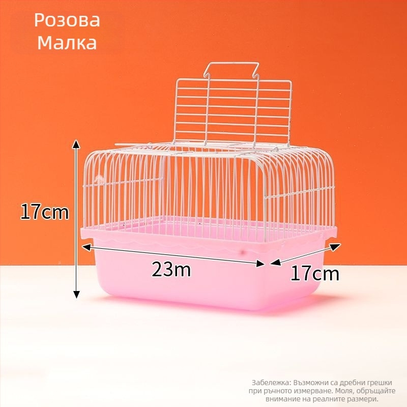 Преносима клетка за излизане на папагал с чан за носене, марка Happy Parrot, материал: Друг, произход: Шандонг, без внос