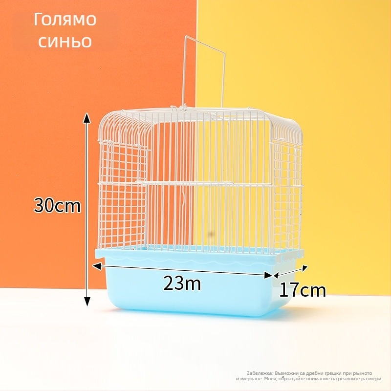 Преносима клетка за излизане на папагал с чан за носене, марка Happy Parrot, материал: Друг, произход: Шандонг, без внос