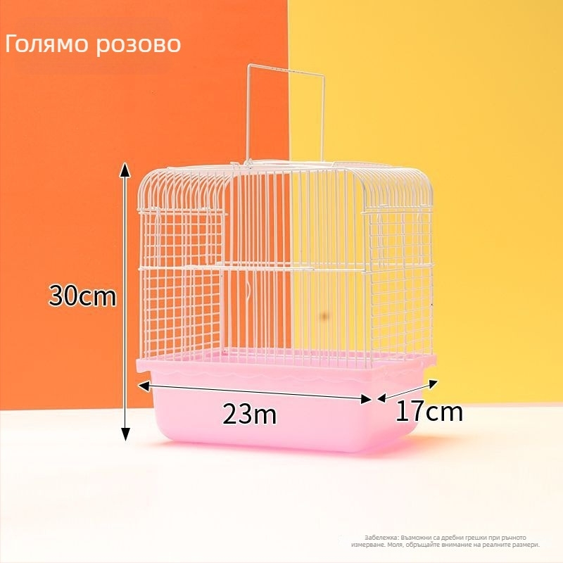 Преносима клетка за излизане на папагал с чан за носене, марка Happy Parrot, материал: Друг, произход: Шандонг, без внос