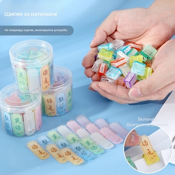 Ъглов клип, прозрачен, Kangbai пластмаса