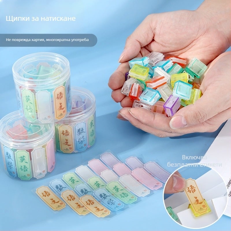 Ъглов клип, прозрачен, Kangbai пластмаса