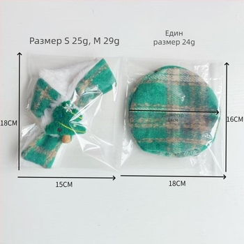 Коледен сет за домашни любимци: шал за котка и берета с карикатурен принт, каре дизайн, полиестер, ръчно изработено, универсален за всички животни, аксесоари за шалове и шапи