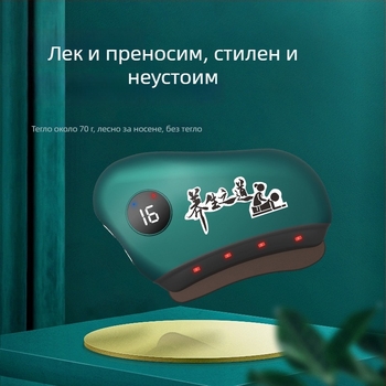 Електрическа гуаша платка за лице с термоконтрол, модел JZ-165, USB захранване, управление с бутони, диапазон 30–50°C, ABS