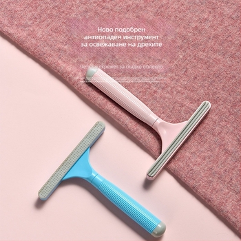 Премахвач на косми за домашни любимци (двустранен, ръчен, извит гребен, ABS+TPR) за дългокосмести котки