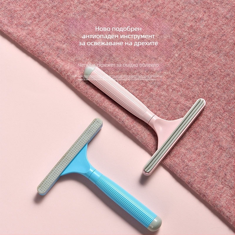 Премахвач на косми за домашни любимци (двустранен, ръчен, извит гребен, ABS+TPR) за дългокосмести котки