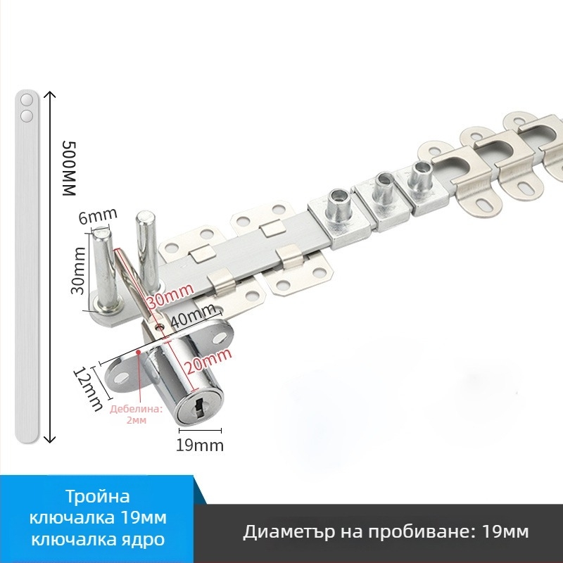 Лок за бюро и шкаф с три чекмеджета — цинкова сплав, модел: три взаимно заключващи се, преден троен заключващ механизъм, Gao Yi Hardware