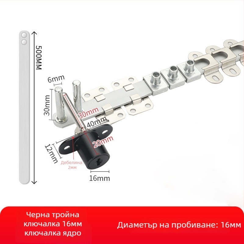 Лок за бюро и шкаф с три чекмеджета — цинкова сплав, модел: три взаимно заключващи се, преден троен заключващ механизъм, Gao Yi Hardware
