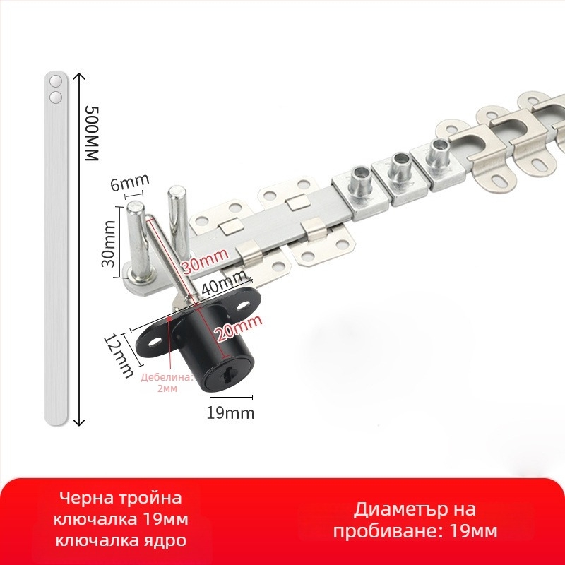 Лок за бюро и шкаф с три чекмеджета — цинкова сплав, модел: три взаимно заключващи се, преден троен заключващ механизъм, Gao Yi Hardware