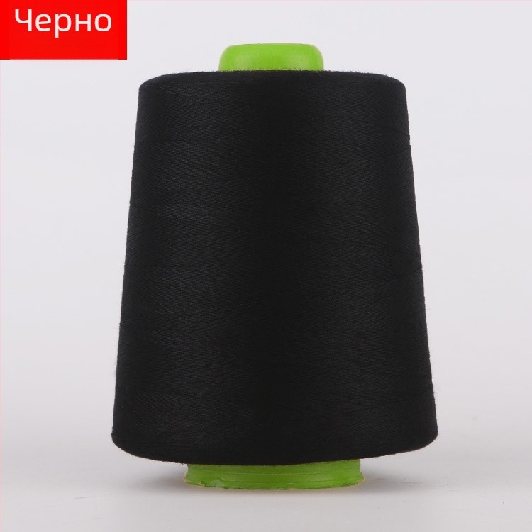 Шевна нишка — полиестрова, високоскоростна шевна машина, подходяща за облекло и индустриално шиене