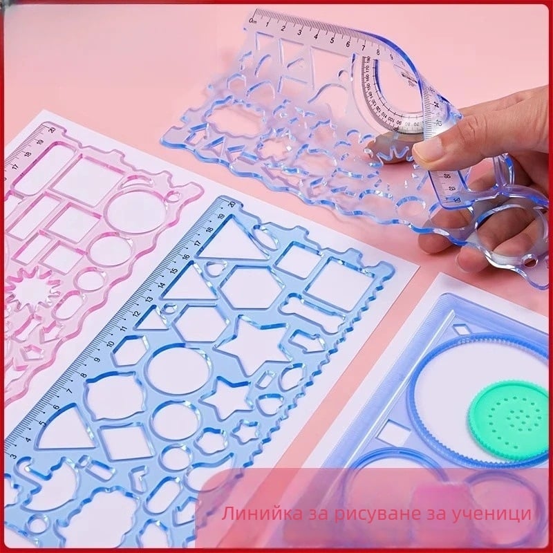 Набор от 6 линейки, включва вълнообразна линейка, прави линейки и шаблони за ръкописни доклади (материал: пластмаса; форма: линейка; категория: сантиметрови линейки)