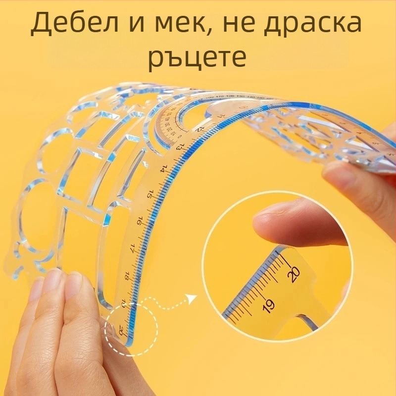 Набор от 6 линейки, включва вълнообразна линейка, прави линейки и шаблони за ръкописни доклади (материал: пластмаса; форма: линейка; категория: сантиметрови линейки)