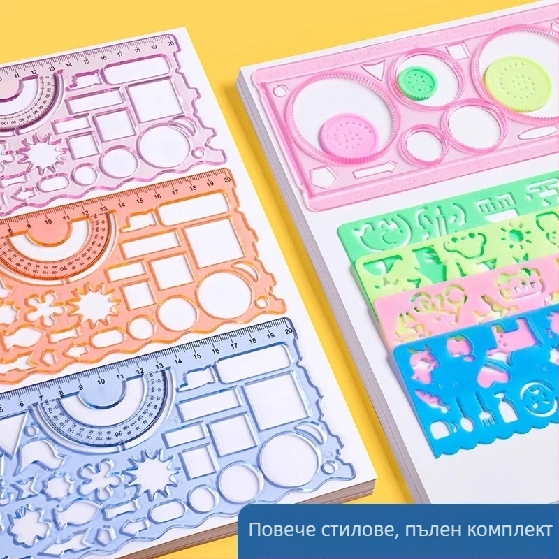 Набор от 6 линейки, включва вълнообразна линейка, прави линейки и шаблони за ръкописни доклади (материал: пластмаса; форма: линейка; категория: сантиметрови линейки)