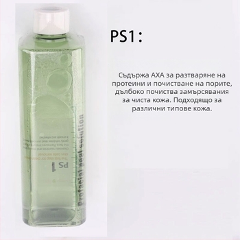 Портативен професионален уред за грижа за кожата за почистване на порите — IPX8 водоустойчив, без вградена батерия