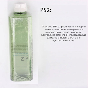 Портативен професионален уред за грижа за кожата за почистване на порите — IPX8 водоустойчив, без вградена батерия