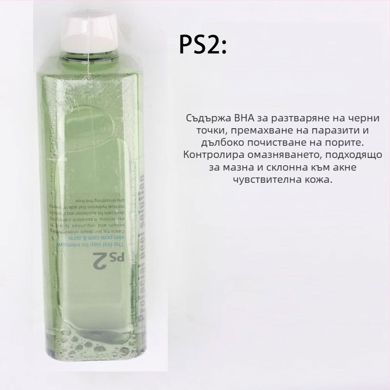 Портативен професионален уред за грижа за кожата за почистване на порите — IPX8 водоустойчив, без вградена батерия