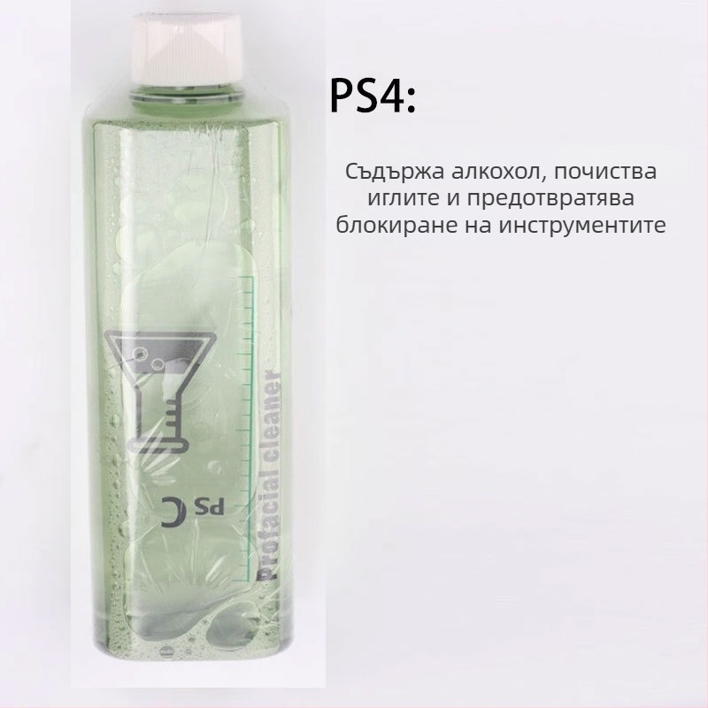 Портативен професионален уред за грижа за кожата за почистване на порите — IPX8 водоустойчив, без вградена батерия