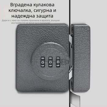 Безпробивен шкафен заключващ механизъм, 83-11 комбиниран замък, цинков сплав, марка Jiadicheng, за врати и чекмеджета