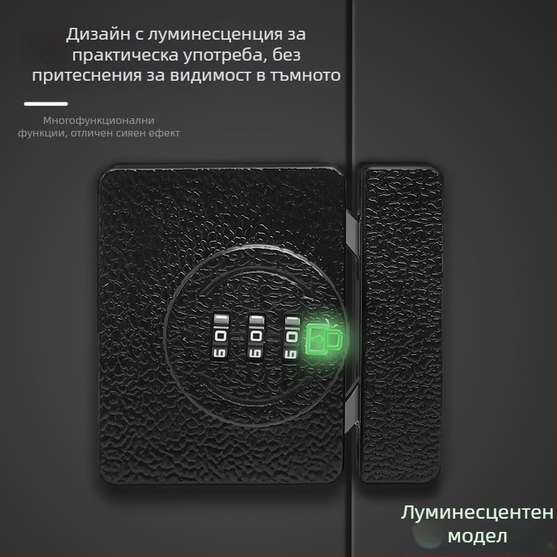 Безпробивен шкафен заключващ механизъм, 83-11 комбиниран замък, цинков сплав, марка Jiadicheng, за врати и чекмеджета