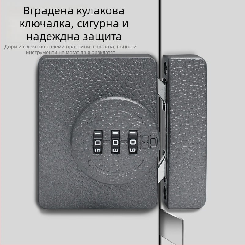 Безпробивен шкафен заключващ механизъм, 83-11 комбиниран замък, цинков сплав, марка Jiadicheng, за врати и чекмеджета