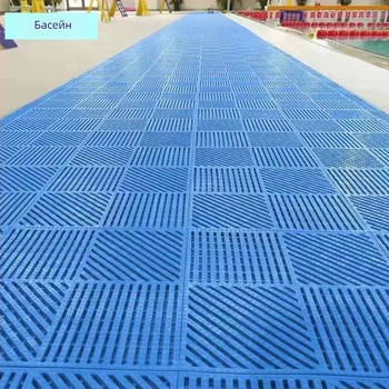 Антиплъзгаща се подложка за баня и душ - PVC, квадратна, едноцветна, миеща се