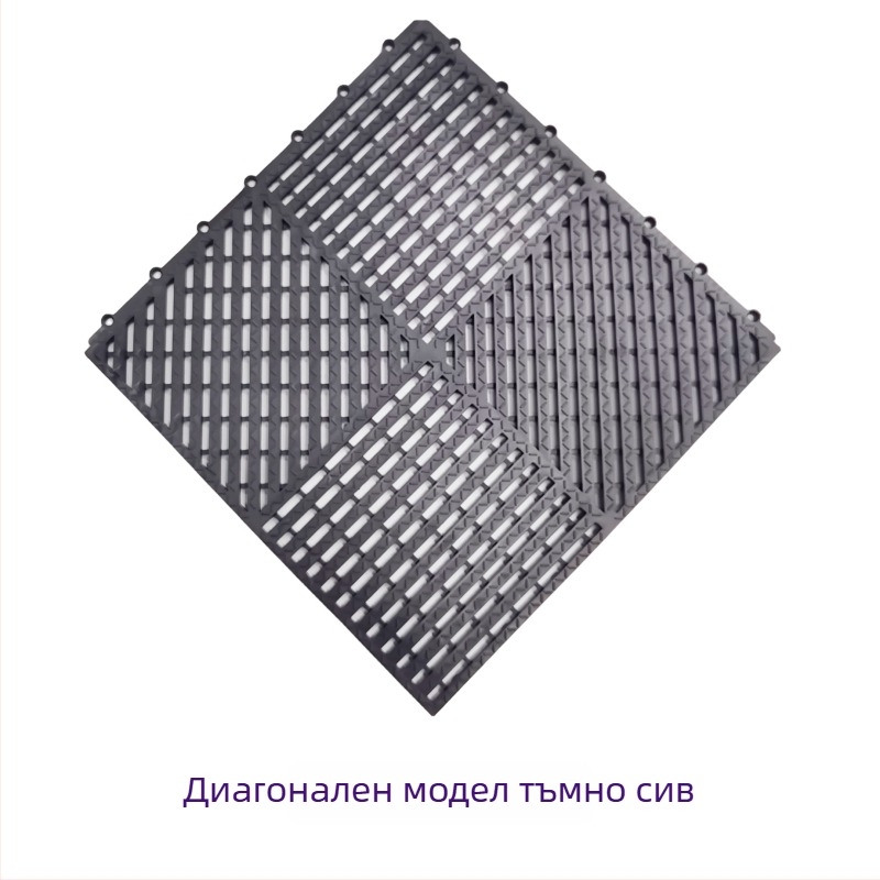 Антиплъзгаща се подложка за баня и душ - PVC, квадратна, едноцветна, миеща се