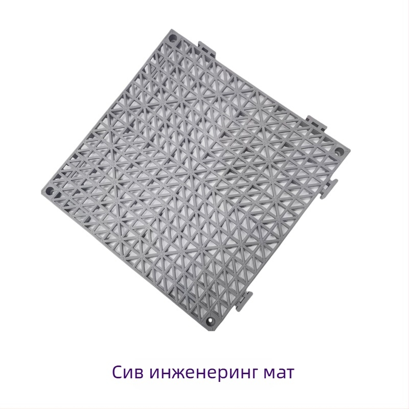 Антиплъзгаща се подложка за баня и душ - PVC, квадратна, едноцветна, миеща се