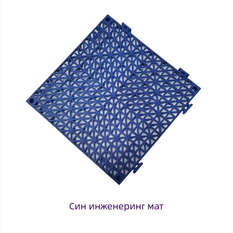 Антиплъзгаща се подложка за баня и душ - PVC, квадратна, едноцветна, миеща се