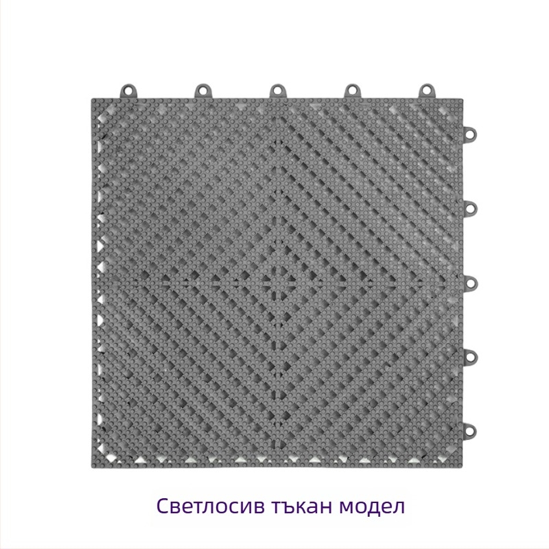 Антиплъзгаща се подложка за баня и душ - PVC, квадратна, едноцветна, миеща се