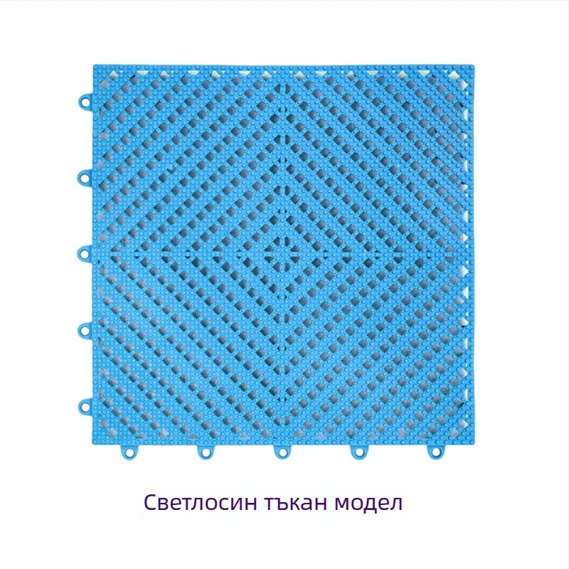 Антиплъзгаща се подложка за баня и душ - PVC, квадратна, едноцветна, миеща се