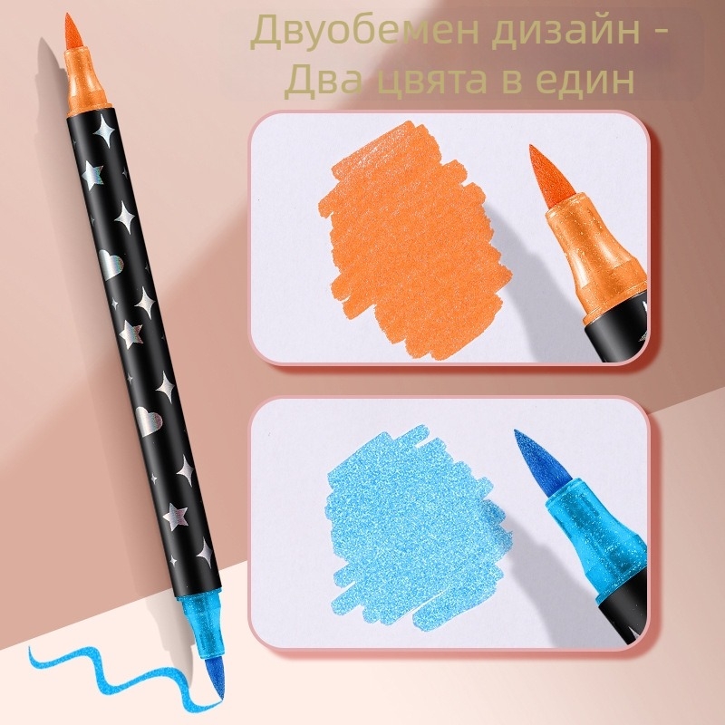 Двоен маркер с блестящи върхове – комплект за изкуство и графити, подходящ за акварел